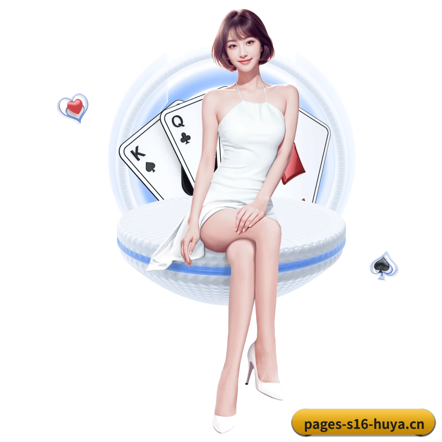 S16体育 APP 深度功能